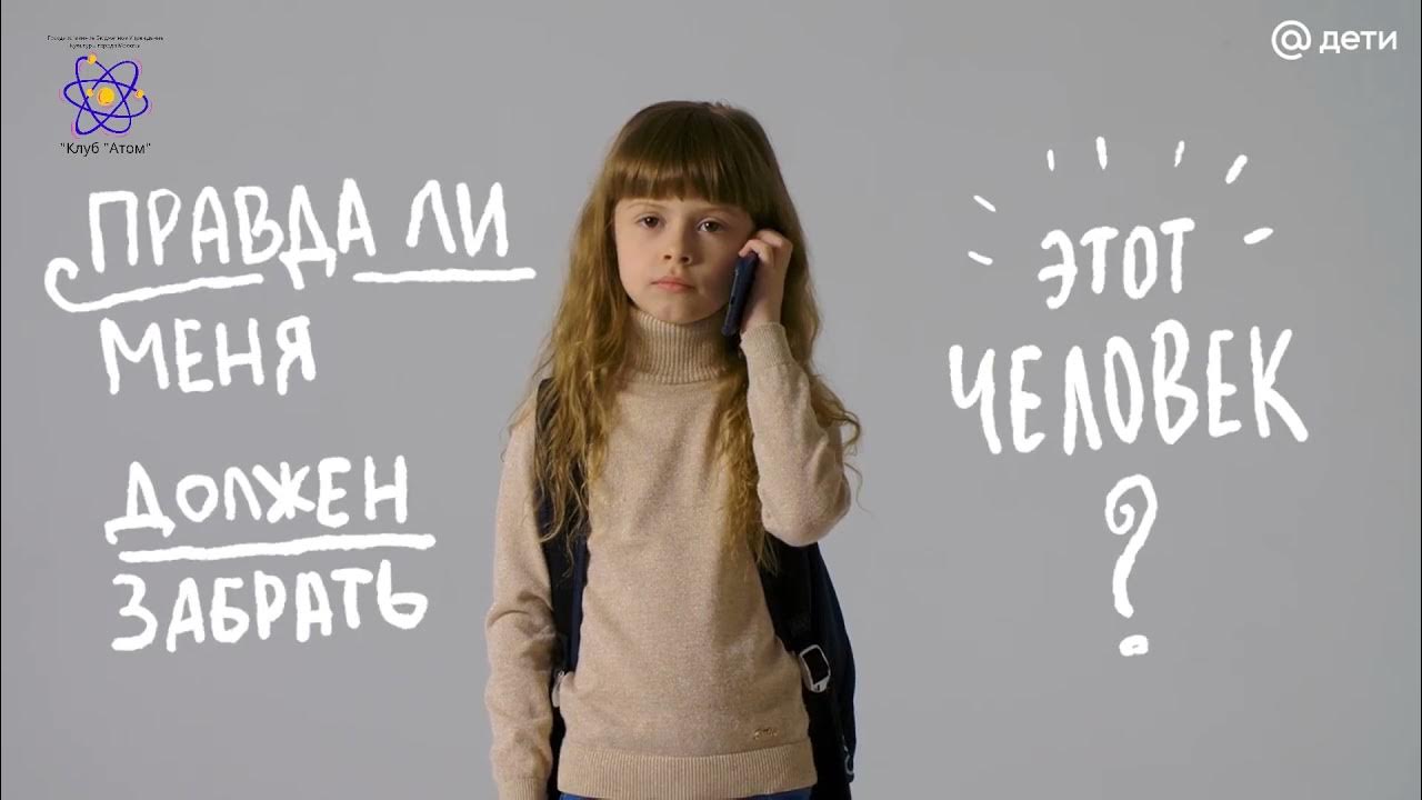Школьники в коридоре. Школа коридор с детьми. Мама провожает ребенка в школу. Родители ведут ребенка в школу. Родители школьников.