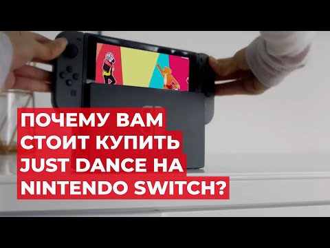 Video: Získejte Nintendo Switch S Pok Monem Pojďme A Just Dance Za 60 Off