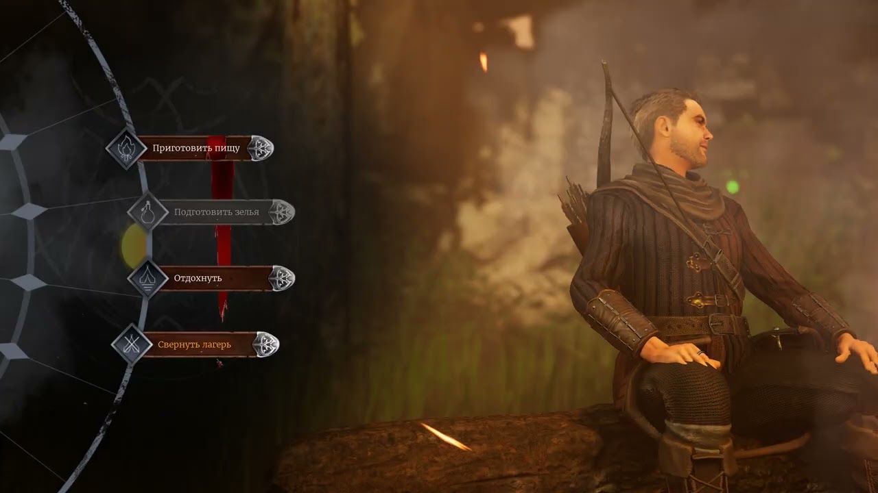 Of Ash and Steel патч 1 6 нет вариантов диалога