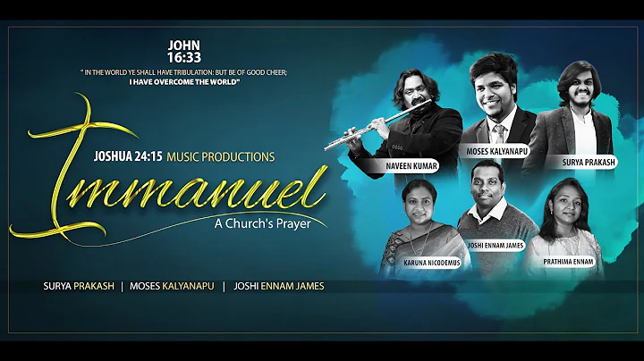 Immanuel l Full Song l Moses Kalyanapu l Surya Prakash l Joshi Ennam James - Telugu Christian Song