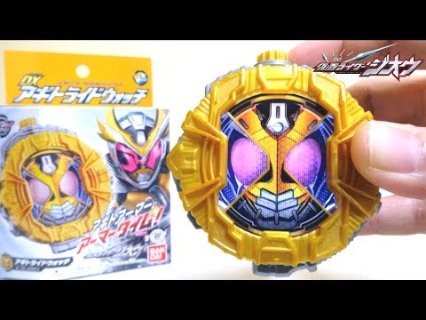 仮面ライダーアギト　人の運命を取り戻そうセット Yahoo!オークション - 仮面ライダー アギト 変身セット お面