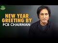 New Year Greeting By PCB Chairman | PCB | MA2L