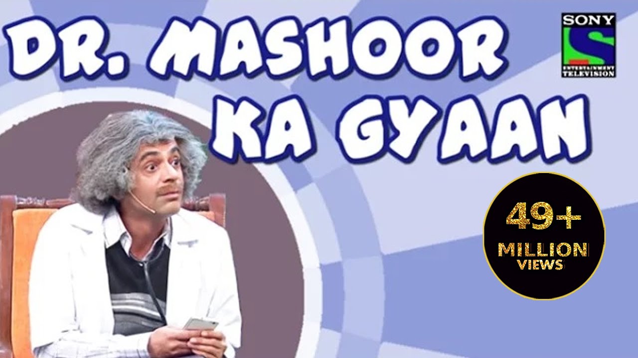 Dr Mashoor Gulatis Special Offer   The Kapil Sharma Show