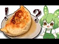 巨大な餃子を作りたい！！