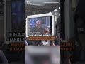 Автозаки с экранами ездят по Мариуполю и показывают "Россию-1" | #shorts