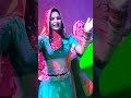 Matak chalugi song dance