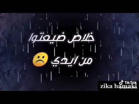 قولوووو سماح تامر عاشور