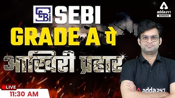 SEBI Grade A 2022 | Maths पे आखिरी प्रहार by Navneet Tiwari