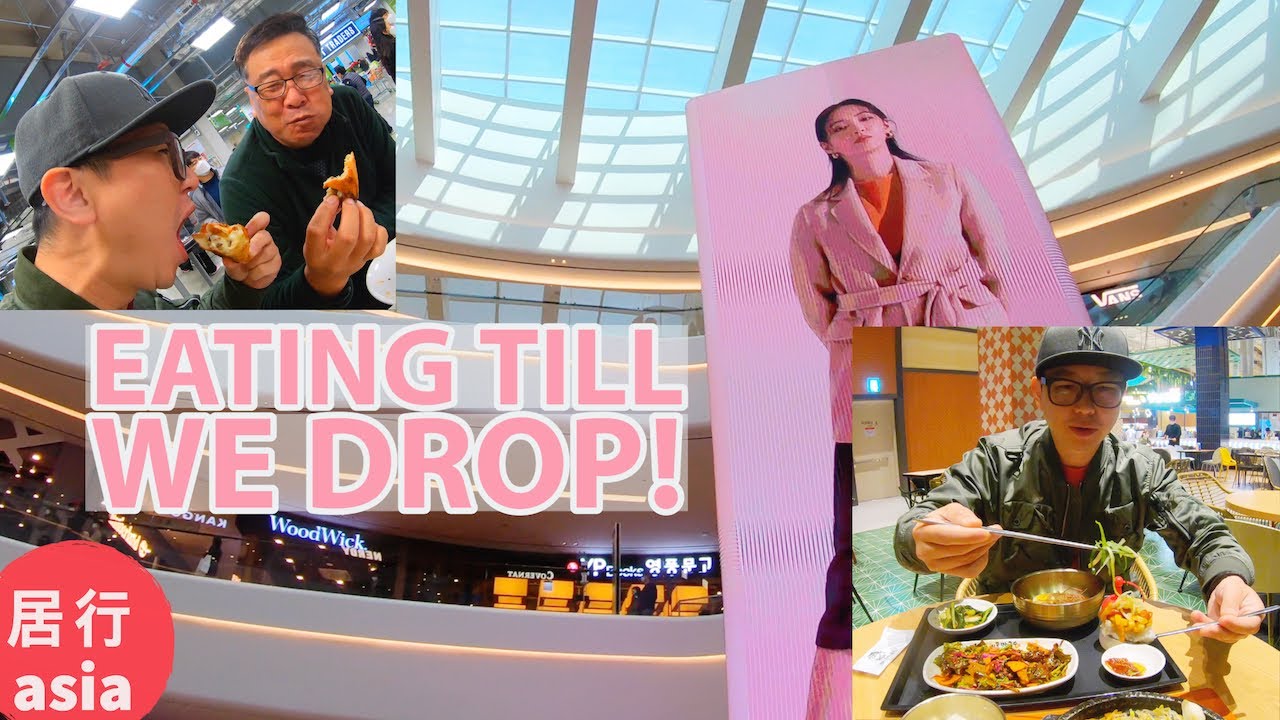 Starfield Pyeongtaek Mega Mall Next To Camp Humphreys YouTube Starfield Pyeongtaek Mega Mall Next To Camp Humphreys YouTube