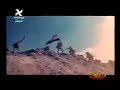 اغنية بسم الله الله اكبر بسم الله حرب اكتوبر 1973