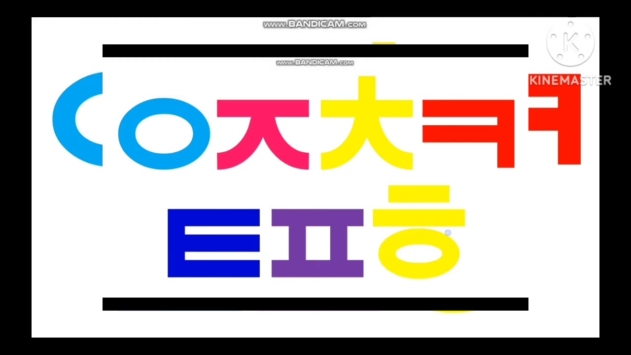 Xara's korean alphabet song, but with it's wubbox 