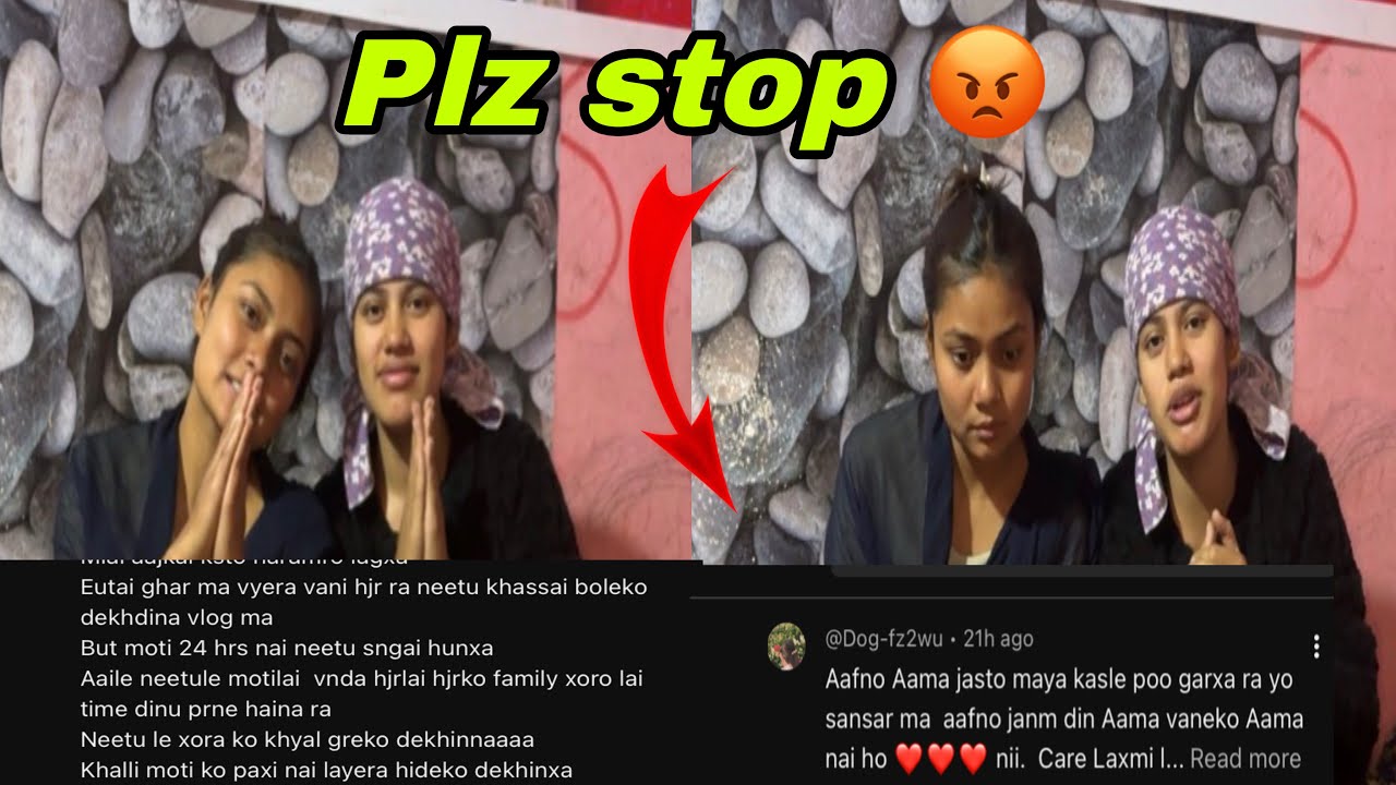 stepmother’s vana r Kina yati sama garani 😡Kina yati dharai nramro comment ho t Hamro family lai 😭