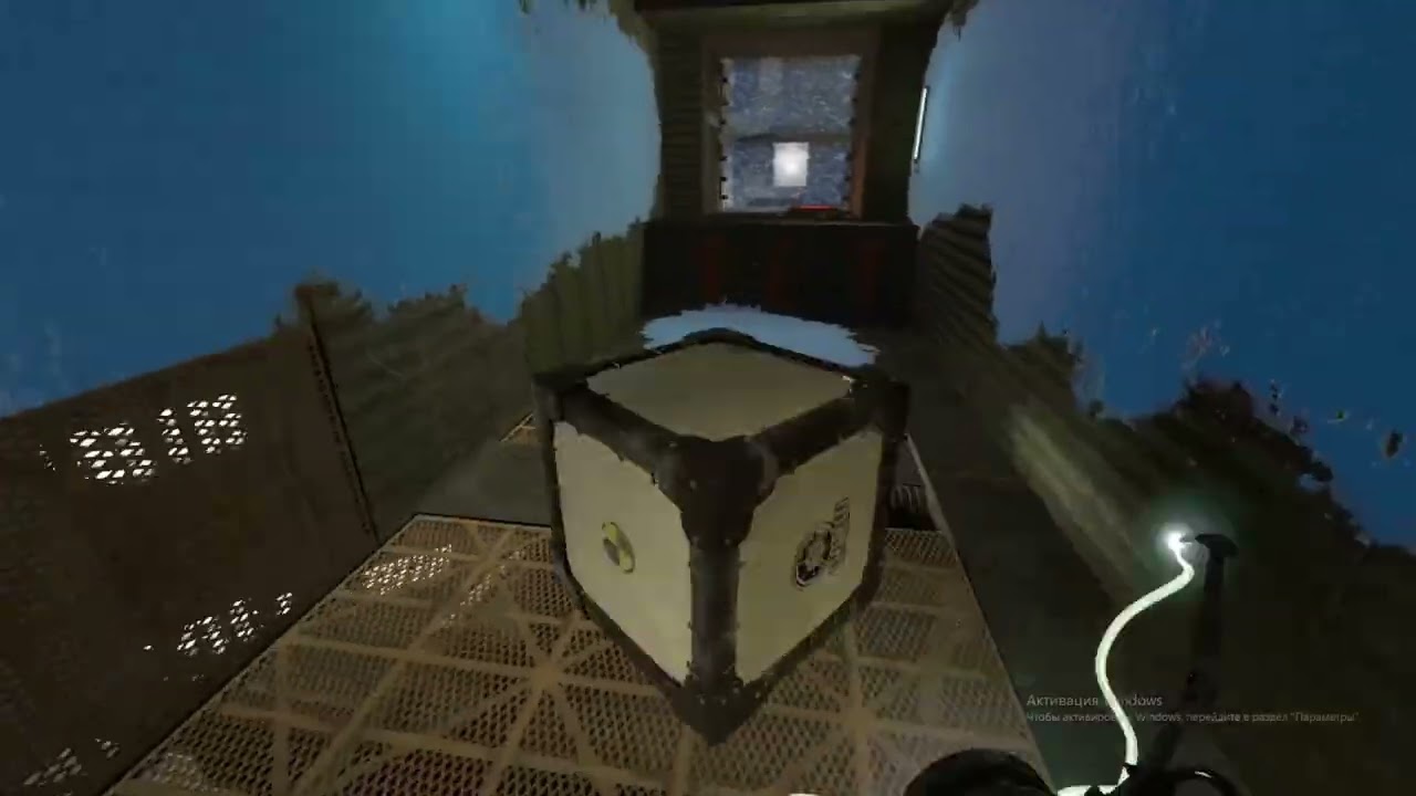 ПРОХОЖДЕНИЕ 