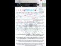 التقييم الأسبوعي الأسبوع ١١ فيزياء ٢ث الترم الثاني مع استاذة راندا حجاج