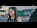 School 2021 Ep 13 School 2021 Ep 13