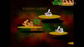 Telugu Alphabets Telugu Letters For Kids Learnings By Tooniarks