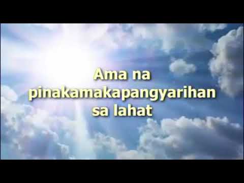 Video: Ang Bawat Isa - Isang Hardin