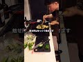 仕事でヘトヘトの日に作る晩ごはん