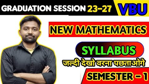 vbu maths honours syllabus Sem-01 (session:-2023-2027) according to fyugp