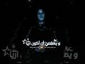 حبيييتتتت نطالب بطرد الاوتاكو لليابان 