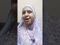 أرد ليه
