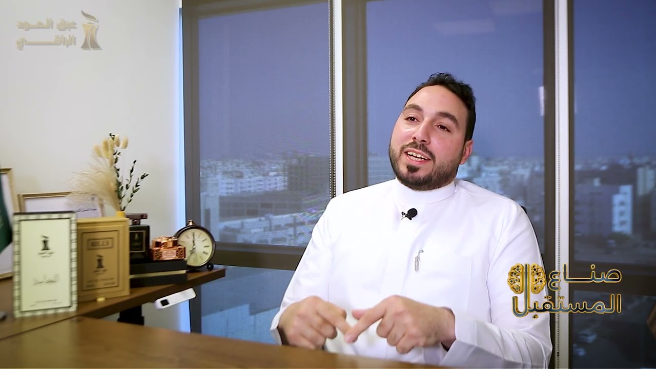 رجل الأعمال/ أحمد السيد - شركة عبق العود الراقي