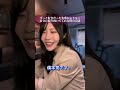 ずっと好きだった先輩がようやく自分に振り向いてくれる時の会話 #ショートドラマ #彼女