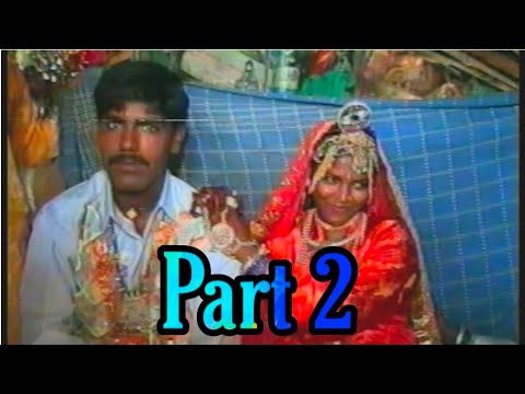 Punnu Bhatia weds Sunderi part 2. 1996 - YouTube
