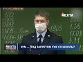 Запад заявил о катастрофе в РФ / Украина направила флот к Ирану