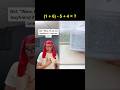 Text To Speech 🍉 ASMR Cake Storytime @Luke Davidson #comedy #fok #foryou #funny #yt #pov #fypシ
