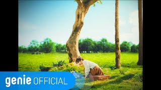 조유리 (JO YURI) - '모를 수도 있지만 (Maybe)' CONCEPT TRAILER