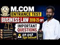 M.COM ENTRANCE TEST BUSINESS LAW 2018-25 (QP)IMPORTANT QUESTIONS WITH ANSWERS CPGET 2026