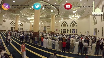 | ليلة ٢٣ رمضان | صلاة التروايح القارئ شعيب عمر