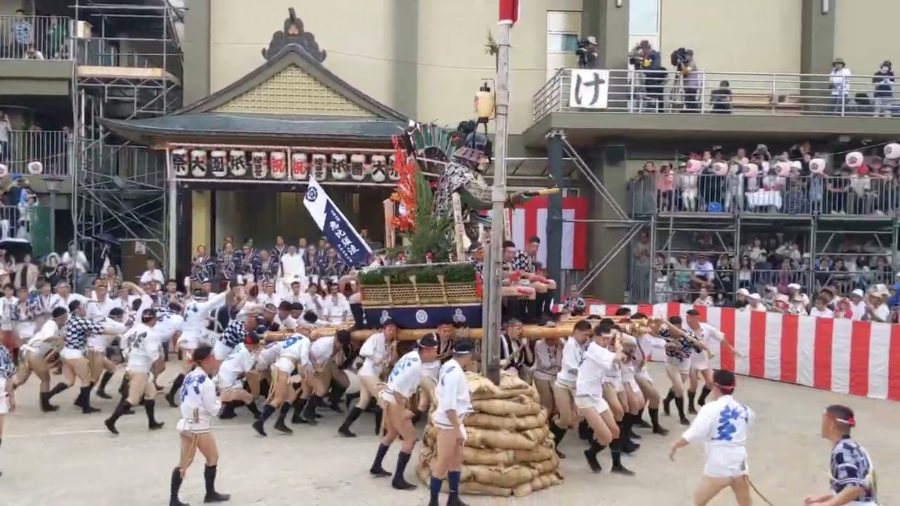 【割引価格】博多山笠2025 追い山ならし 桟敷席券 え席 2025年博多祇園山笠『追い山笠馴らし~櫛田入り~桟敷席『う』席