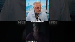 Как вернуть 9 миллионов украинцев из диаспоры?