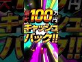 スキャルピング公認のJFX、1日の取引上限なし！