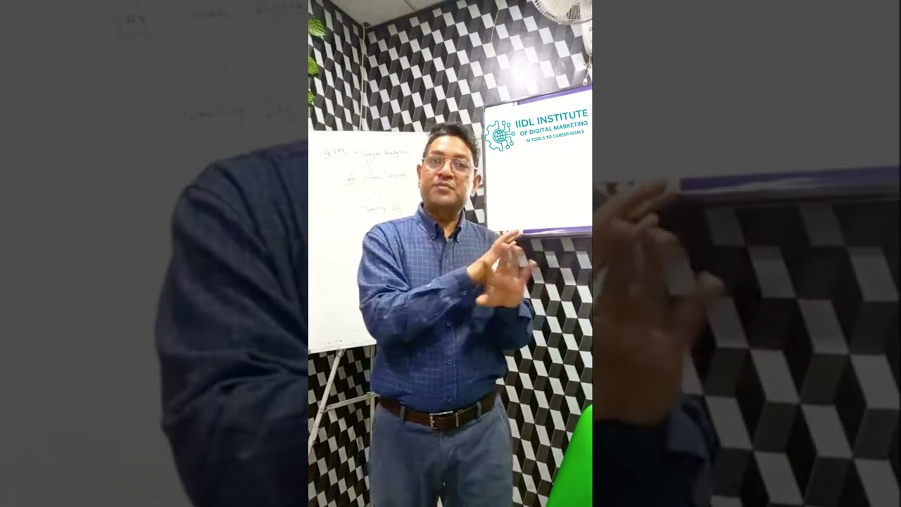 Google Tag Manager Integration | GTM in Performance Marketing | Performance Marketing Learn Free