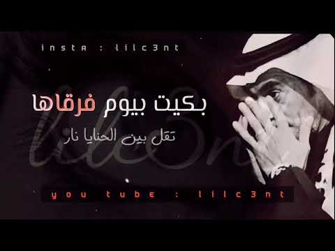 رابح صقر بكيت بيوم فرقاها رابح تصميم غرام اطفال