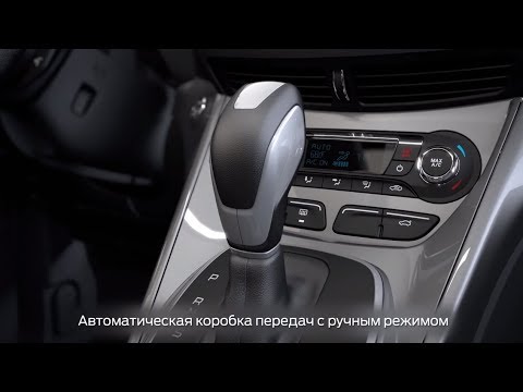 автоматическая коробка передач форд куга