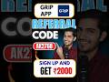 Grip Invest Referral Code: AK2768 | Get ₹2000 Signup Bonus 💰 | Grip App Invest Referral Code