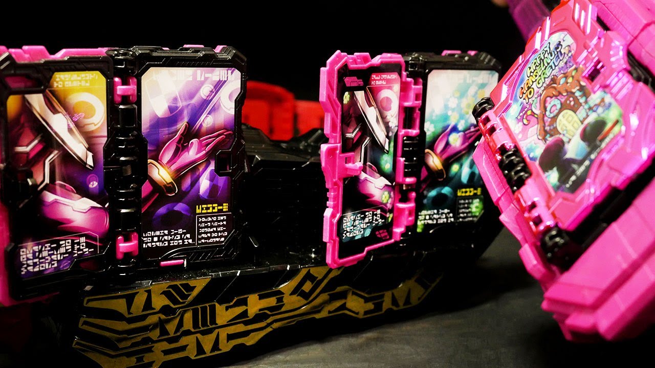 ハッピーヘンゼルナッツとグレーテル！」仮面ライダースラッシュ