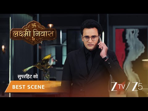 Lakshmi Nivas | EP - 258 | Best Scene 3 | Sep 29 2026 | Zee TV