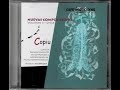 Germinacciones copiu nuevas composiciones vol6 cd 2012