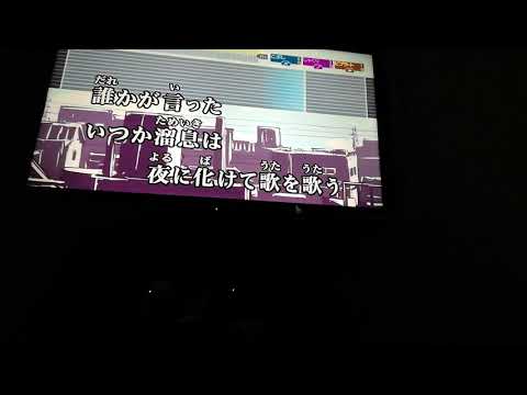 雨とペトラ/バルーン 歌ってみた