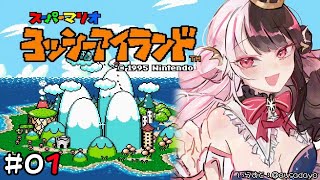 夜見れな(よるみれな)の配信のサムネイル画像