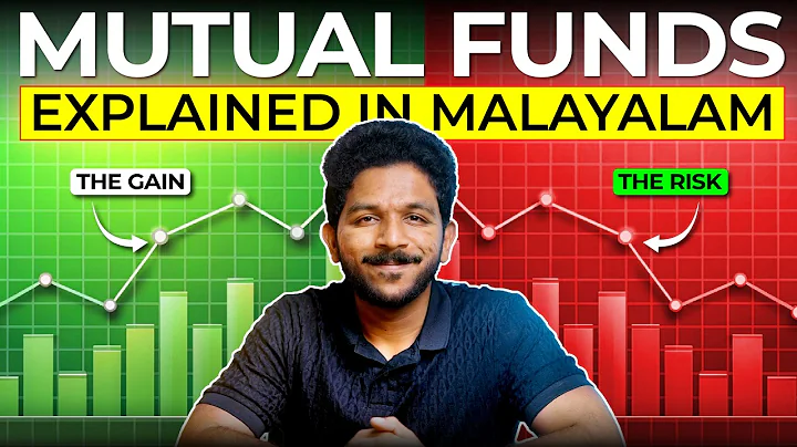 Mutual Funds | Explained in Malayalam thumbnail