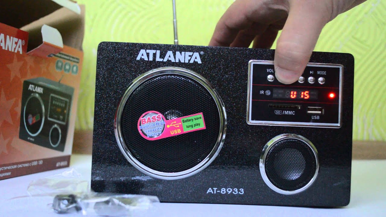 Atlanfa AT-8933 - YouTube