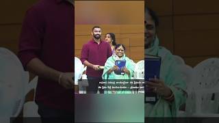 నమమదగన వడవ సహయడవ Ys Sharmila & Ys Raja Reddy Trust In God Praisetv