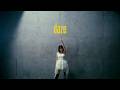 『daze』Cover. 山﨑夢羽