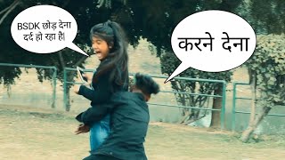 जगल म मगल Jangal Mein Mngal Its Prince Jai Prakash Sharma Prank Video